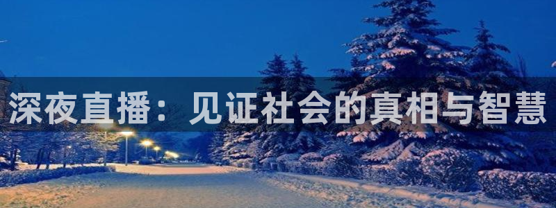 鲸鱼体育在线观看nba