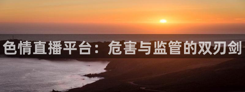 鲸鱼体育nba73.tv