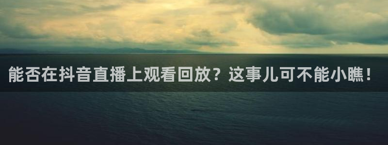 鲸鱼体育在线直播高清